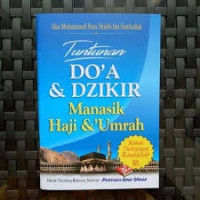 Image of Doa dan Dzikir Ibadah Haji dan Umroh