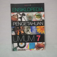 Image of Ensiklopedia Pengetahuan Umum Jilid 7