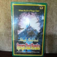 Image of HIKMAH SYURGA DAN NERAKA