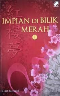 Image of IMPIAN DIBALIK MERAH
