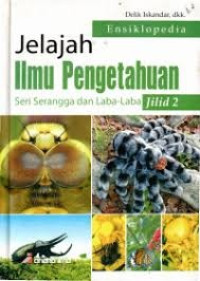 Image of JELAJAH ILMU PENGETAHUAN