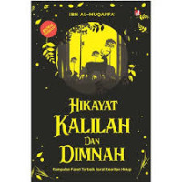 Image of KALILAH DAN DIMNAH