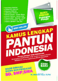 Image of Kamus Lengkap Pantun Indonesia