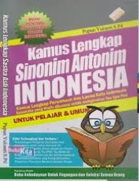 Image of KAMUS LENGKAP SINONIM & ANTONIM INDONESIA