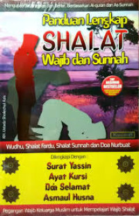 Image of PANDUAN LENGKAP SHALAT WAJIB DAN SUNNAH