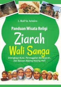 Image of PANDUAN LENGKAP ZIARAH WALI SANGA
