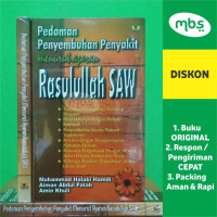 Image of Pedoman Penyembuhan Penyakit Menurut Ajaran Rosullullah