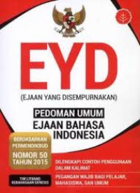 Image of Pedoman Umum EYD