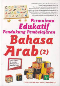 Image of Permainan Edukatif Pendukung Pembelajaran Bahasa Arab