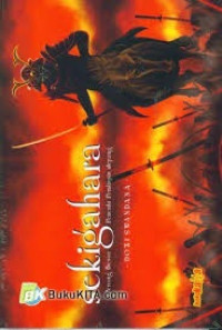 Image of SEKIGAHARA