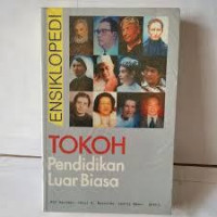 Image of TOKOH PENDIDIKAN LUAR BIASA