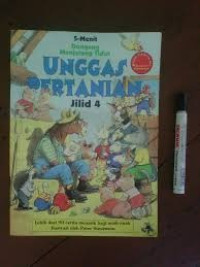 Image of UNGGAS PERTANIAN JILID 2 (DONGENG)